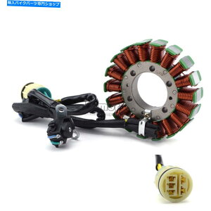 Magnetos Magneto Engine Generator Stator Coil for Honda TRX420 Rancher FE FM TM 2007-2013 Magneto Engine Generator Stator Coil For Honda TRX420 Rancher FE FM TM 2007-2013