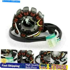 Magnetos Honda CRF250 CRF 250R 14-17 P/N.31120-KRN-A81̃WFl[^[}OlbgXe[^[RC Generator Magneto Stator Coil For Honda CRF250 CRF 250R 14-17 P/N.31120-KRN-A81'