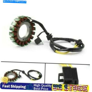 Magnetos XYLLS650Tx[W86-04 Boulevard S40 05 CNAp̃}OlgWFl[^[Xe[^[RC Magneto Generator Stator Coil For Suzuki LS650 Savage 86-04 Boulevard S40 05 CNA