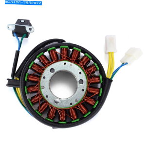 Magnetos ATK GT650R CARB 2011-2012 GV650 CARB 2010-2012̃}OlgWFl[^[Xe[^[RC Magneto Generator Stator Coil For ATK GT650R Carb 2011-2012 GV650 Carb 2010-2012