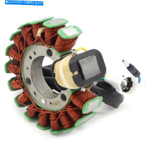 Magnetos }ñ}OlgWFl[^[Xe[^[RCXT225 SEROW 225 ST225 BRONCO 225 TTR225 Magneto Generator Stator Coil for Yamaha XT225 Serow 225 ST225 Bronco 225 TTR225