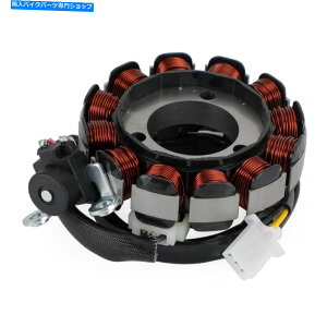 Magnetos }nLC135 135 V1-V7 1S7-H1410-00 1S7-H1410-01 F1̃}OlgXe[^[WFl[^[ Magneto Stator Generator For Yamaha LC135 135 V1-V7 1S7-H1410-00 1S7-H1410-01 F1
