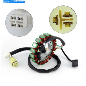 Magnetos Yamaha ATV Grizzly 400 450 WolverineMotorcyle}OlbgWFl[^[RCXe[^[ Motorcyle Magneto Generator Coil Stator for YAMAHA ATV GRIZZLY 400 450 WOLVERINE