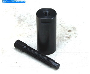 Magnetos 33mm 1.5�t���C�z�C�[���}�O�l�g���[�^�[�����O�����߂̃v�[���[�c�[�������̃��}�n���f�� 33mm 1.5 Puller Tool to Remove FLYWHEEL MAGNETO ROTOR MANY YAMAHA MODELS�y���s�A���i�z