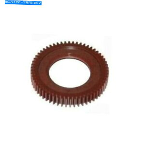 Magnetos Lucas Magneto Dynamo Fiber Drive Gear for BSA Triumph AJS Matchless Ariel 463109 LUCAS MAGNETO DYNAMO FIBER DRIVE GEAR For BSA TRIUMPH AJS MATCHLESS ARIEL 463109