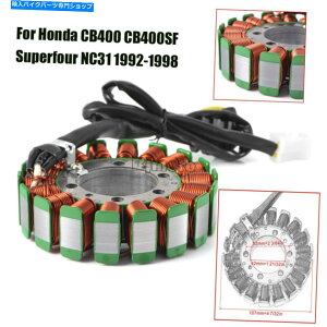 Magnetos �z���_31120-MV9-671 CB400 CB600F CBR600 F2 F3�p�}�O�l�g�W�F�l���[�^�[�X�e�[�^�[�R�C�� Magneto Generator Stator Coil For Honda 31120-MV9-671 CB400 CB600F CBR600 F2 F3�y���s�A���i�z