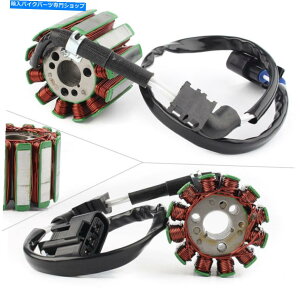 Magnetos 1x Magneto Engine Stator Generator Coil Fit Yamaha FZ8 FZ8-N FZ1 FAZER FZ1-N 1x Magneto Engine Stator Generator Coil Fit Yamaha FZ8 FZ8-N FZ1 Fazer FZ1-N