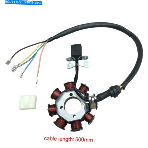 Magnetos �C�O�j�b�V�����X�e�[�^�[�}�O�l�g�R�C���W�F�l���[�^�[8 of for Gy6 150 125cc atv go kart quad Ignition Stator Magneto Coil Generator 8 Pole For GY6 150 125cc ATV Go Kart Quad�y���s�A���i�z
