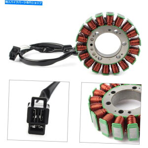 Magnetos 1x}OlgGWXe[^[WFl[^[RCtBbgJTLER400 ER-4N 2011 2011 2013 1x Magneto Engine Stator Generator Coil Fit Kawasaki ER400 ER-4N 2011 2012 2013
