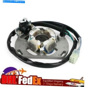 Magnetos Husqvarna 65 SX SXS 85 TC 105 XC 03-17 46139004000p}OlgXe[^[WFl[^[ Magneto Stator Generator For Husqvarna 65 SX SXS 85 TC 105 XC 03-17 46139004000