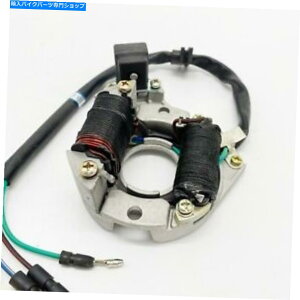 Magnetos Magneto Stator Plate 50 90cc 110cc Taotao Kazuma Meerkat Falcon Redcat ATV Quad Magneto Stator Plate 50 90cc 110cc TaoTao Kazuma Meerkat Falcon Redcat ATV Quad