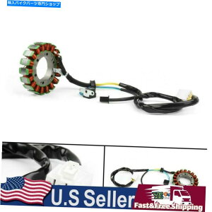 Magnetos Suzuki and650 Burgman 650 2003-2012 US�̃}�O�l�g�W�F�l���[�^�[�G���W���X�e�[�^�[�R�C�� Magneto Generator Engine Stator Coil For Suzuki AN650 Burgman 650 2003-2012 US