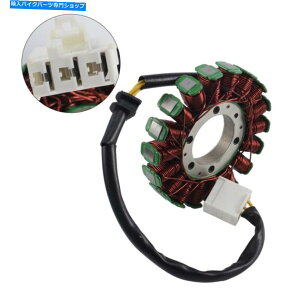 Magnetos Honda CBR 1000 RR 2004-2007のMotorcyleマグネットジェネレーターコイルステーター Motorcyle Magneto Generator Coil Stator for Honda CBR 1000 RR 2004-2007