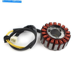 Magnetos Magneto�W�F�l���[�^�[�G���W���X�e�[�^�[�z���_NSS250 FORZA 250 MF06 04-07 12V�p�R�C�� Magneto Generator Engine Stator Coil For Honda NSS250 Forza 250 MF06 04-07 12V