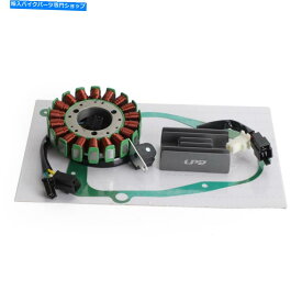 Magnetos スズキGZ250 Marauder 1999-11 UE用のレギュレーターマグネトステーターコイルガスケットキット Regulator Magneto Stator Coil Gasket Kit For Suzuki GZ250 Marauder 1999 - 11 UE