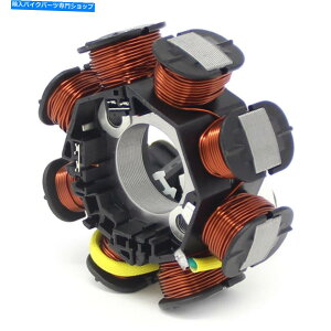Magnetos Magneto Generator Stator Coil for Honda 31110-kph-701ANF125 Innova 125 2008-13 Magneto Generator Stator Coil for Honda 31120-KPH-701 ANF125 Innova 125 2008-13