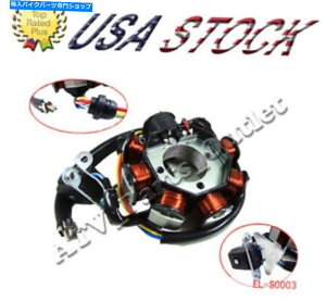 Magnetos �X�e�[�^�[�}�O�l�g�v���[�g8�R�C��125cc 150cc cg 200cc 250cc atv quad�_�[�g�o�C�N�^�I�^�I Stator Magneto Plate 8 Coil 125cc 150cc CG 200cc 250cc ATV Quad Dirt Bike TaoTao�y���s�A���i�z