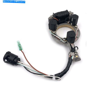 Magnetos 1PCSpT[RCAbZCXe[^[gK[6H3-85510-A0}nO60HPɃtBbg 1Pcs Pulser Coil Assy Stator Trigger 6H3-85510-A0 Fit For Yamaha Outboard 60HP