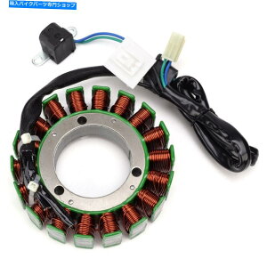 Magnetos XYLVL1500 Boulevard C90 C90T 2013-2017p}OlgWFl[^[Xe[^[RC Magneto Generator Stator Coil For Suzuki VL1500 Boulevard C90 C90T 2013-2017
