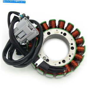 Magnetos }ñ}OlgWFl[^[Xe[^[RCTDM900 ABS 2005-2010 5PS-81410-00 Magneto Generator Stator Coil for Yamaha TDM900 ABS 2005-2010 5PS-81410-00