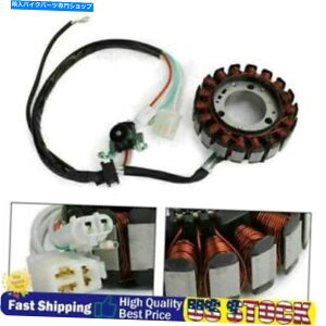Magnetos WFl[^[}OlgXe[^[̓}nYB125SPD YBR125ED/3D9 YBR125ED/51D 08-14 SGɓK܂ Generator Magneto Stator Fits Yamaha YB125SPD YBR125ED/3D9 YBR125ED/51D 08-14 SG