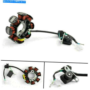 Magnetos Xe[^[RC31120-KPW-9010WFl[^[}OlgtBbgz_ANF 125 Innova 2003-07 SG Stator Coil 31120-KPW-9010 Generator Magneto Fit HONDA ANF 125 Innova 2003-07 SG