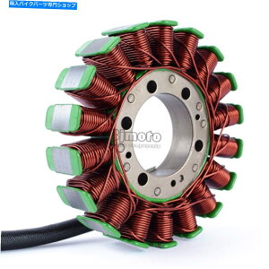 Magnetos T1300181 Daytona 675RiVIN 564948j2006-2020p}OlgWFl[^[Xe[^[RCRC Magneto Generator Stator Coil For T1300181 Daytona 675RiVIN 564948j 2006-2020