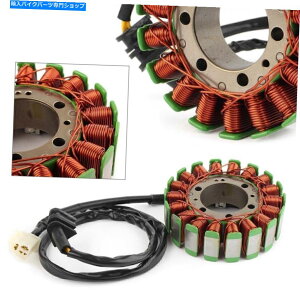 Magnetos Magneto Engine Generator Stator Coil for Honda VFR800 VFR800 F1 1998-2001 Magneto Engine Generator Stator Coil for Honda VFR800 VFR800 F1 1998 - 2001