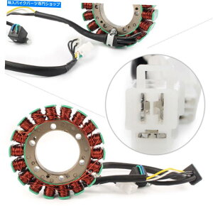 Magnetos Arctic Cat ATV 400/500 Suzuki LTA 400̂߂MagnetoGWd@Xe[^[RC Magneto Engine Generator Stator Coil For Arctic Cat ATV 400/500 Suzuki LTA 400
