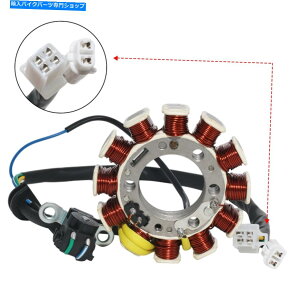 Magnetos ���}�nXT125 XT125R XT125X 3D6-H1410-00 05-06�p�}�O�l�g�W�F�l���[�^�[�X�e�[�^�[�R�C�� Magneto Generator Stator Coil for Yamaha XT125 XT125R XT125X 3D6-H1410-00 05-06