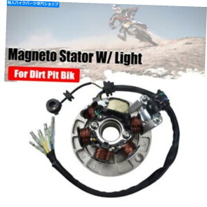 Magnetos 125cc 140cc Apollo atv_[gsbgoCNGo Kart Taotaõ}OlgXe[^[ 125cc 140cc Magneto Stator For Apollo ATV Dirt Pit Bike Go Kart Taotao