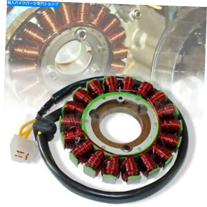 Magnetos 06-17Suzuki GSXR-600/750 GIXXER K6-L7OEXe[^[AbZC/}OlbgWFl[^[RC OE Stator Assy/Magneto Generator Coil for 06-17 Suzuki GSXR-600/750 Gixxer K6-L7