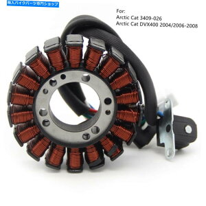 Magnetos Arctic Cat 3409-026 DVX400 2004/2006-2008̃}OlgWFl[^[Xe[^[RCRC Magneto Generator Stator Coil for Arctic Cat 3409-026 DVX400 2004/2006-2008