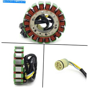 Magnetos Magneto Generator Stator Coil for Honda TRX500FE FOREMAN 500 TRX500 FOREMAN 500 Magneto Generator Stator Coil for Honda TRX500FE Foreman 500 TRX500 Foreman 500