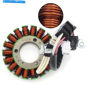 Magnetos }nYZF-R 125 2008-2013 5D7-H1410-00 R125p}OlgWFl[^[Xe[^[RC Magneto Generator Stator Coil for Yamaha YZF-R 125 2008-2013 5D7-H1410-00 R125