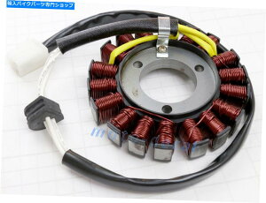 Magnetos GSX-R GSXR600/750 2006-2014イグニッションマグネット用エンジン発電機ステーターコイル Engine Generator Stator Coil For GSX-R GSXR600/750 2006-2014 Ignition Magneto