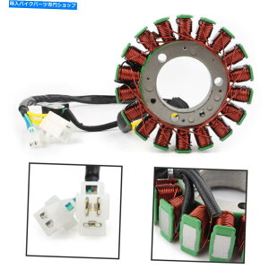 Magnetos 12VXe[^[RC}OlgWFl[^[GWtBbg}nYP250 Ma250 2000-2007 12V Stator Coil Magneto Generator Engine Fit Yamaha YP250 MAJESTY 250 2000-2007