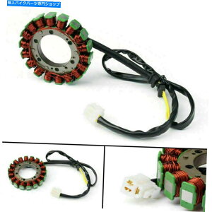 Magnetos KLR 650 2008-2010 N CP̂߂MagnetoWFl[^[Xe[^[RC21003-0045 Magneto Generator Stator Coil 21003-0045 For Kawasaki KLR 650 2008-2010 N CP
