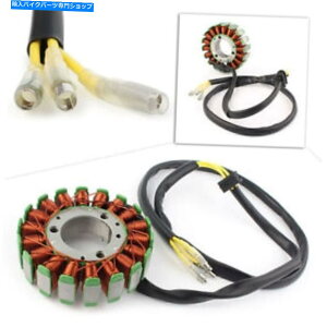 Magnetos Suzuki GS250T GS300L GS400X GS425p}OlgGWd@Xe[^[RC Magneto Engine Generator Stator Coil for Suzuki GS250T GS300L GS400X GS425