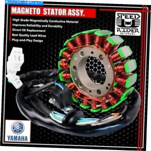 Magnetos XV250 VIRAGO/V-STAR LEAD WIRE MAGNETO COIL GENERATOR OE STATOR ASSY.3DM-81410-00 XV250 VIRAGO/V-STAR LEAD WIRE MAGNETO COIL GENERATOR OE STATOR ASSY.3DM-81410-00�y���s�A���i�z