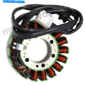 Magnetos Triumph Magneto Generator Engine Stator Coil Tiger 955 Sprint Daytona 955i For Triumph Magneto Generator Engine Stator Coil Tiger 955 Sprint Daytona 955i