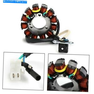 Magnetos z_CBF125 CBF 125 2008-2015 REPL 31120-KWF-941pXe[^[}OlgWFl[^[ Stator Magneto Generator For Honda CBF125 CBF 125 2008-2015 Repl 31120-KWF-941