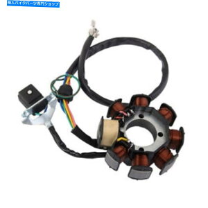 Magnetos }OlgXe[^[XN[^[5C[8RC125cc 150cc MAGNETO STATOR Scooter 5 Wire 8 Coil for 125cc 150cc