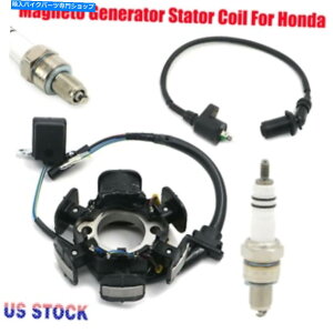 Magnetos MagnetoWFl[^[Xe[^[RCXp[NvOLbvAZuz_XR80R CRF80F US Magneto Generator Stator Coil Spark Plug Cap Assembly For Honda XR80R CRF80F US