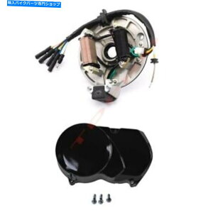 Magnetos 2RC}OlgtCzC[Xe[^[ + SSR̃GWJo[125cc 110cc crf50sbgoCN 2 Coil Magneto Flywheel Stator + Engine Cover for SSR 125cc 110cc CRF50 Pit Bike