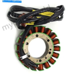 Magnetos AvAp}OlgWFl[^[GWXe[^[RCRSV1000R ETV1000 Caponord ABS For Aprilia Magneto Generator Engine Stator Coil RSV1000R ETV1000 CAPONORD ABS