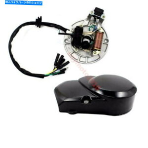 Magnetos }OlgtCzC[Xe[^[ +Jo[P[X110cc 125cc SSR CRF50LbNX^[gsbgoCN Magneto Flywheel Stator + Cover Case 110cc 125cc SSR CRF50 Kick Start PIT bike
