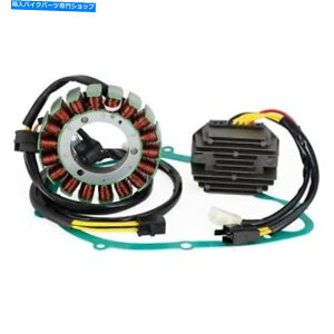 Magnetos XYLLS 650 SAVAGE NP41B 1986-2004pM[^[}OlbgXe[^[KXPbgLbg Regulator Magneto Stator Gasket Kit For Suzuki LS 650 Savage NP41B 1986-2004