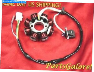 Magnetos Xe[^[ /}OlgA8RC4CDCA50cc QMB139 GY6XN[^[ATV FS Stator / Magneto, 8 Coil 4 Wire DC, 50cc QMB139 GY6 Scooter ATV FS
