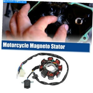 Magnetos 5C8|[ACI[goC}OlgXe[^[50cc Gy6GWATV UTVpGW 5 Wires 8 Pole AC Motorcycle Magneto Stator for 50cc GY6 Engine for ATV UTV